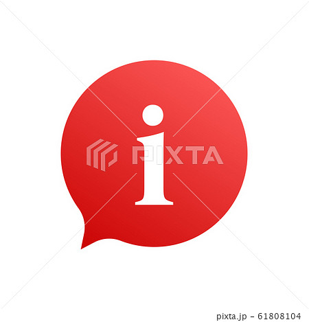 Information sign icon. Info speech bubble. Vector 61808104