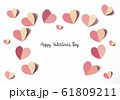 Valentines day card concept, Pink hearts on a white background. 61809211