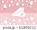 Valentines day concept, White hearts and white paper plane. 61809212