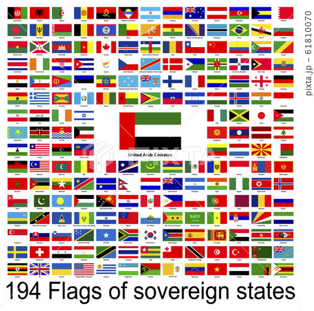 UAE, collection of vector images of flags of the world. Vector graphics. 61810070