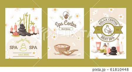 Spa center advertisement banner, vector illustration. Beauty salon invitation, brochure cover, booklet template. Relaxing spa procedures, skincare treatment 61810448