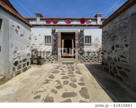 台湾・澎湖・二崁聚落保存区 二崁学堂 / Erkan Old Residences, Taiwan 61810865