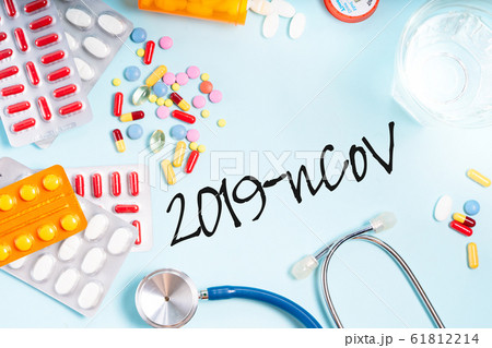 Pile of pills Pile of pills 61812214