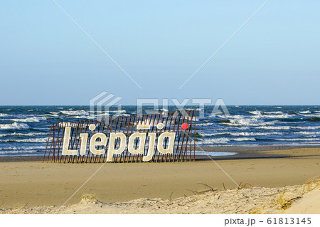 the name of the city on the Baltic Sea beach in 61813145