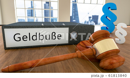 Geldbusse Geldbusse 61813840
