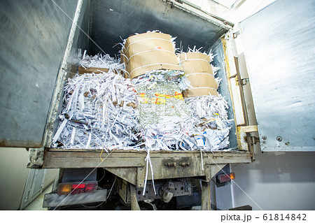 Paper recycling Paper recycling 61814842