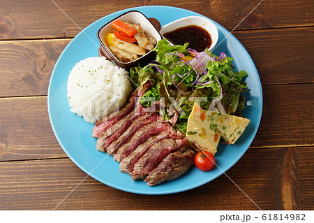 ステーキワンプレート 61814982