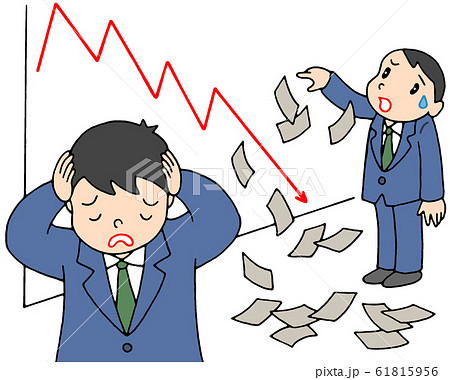 景気後退 61815956