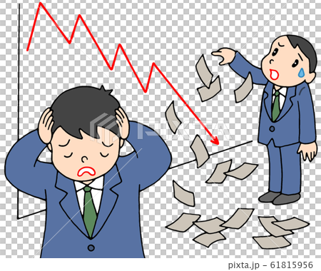 景気後退 61815956