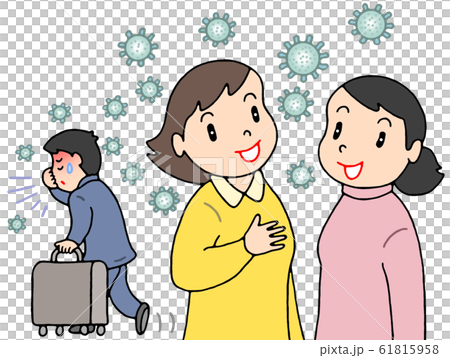 New type pneumonia, virus scattering 61815958