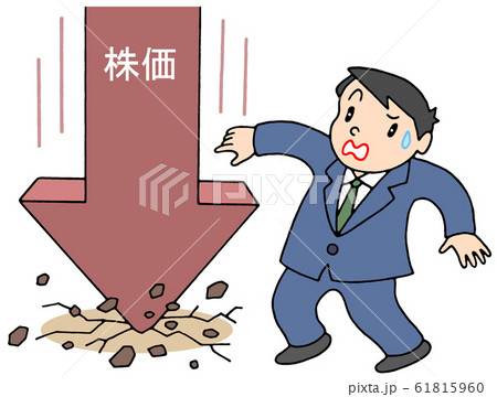 株価急落 株価急落 61815960