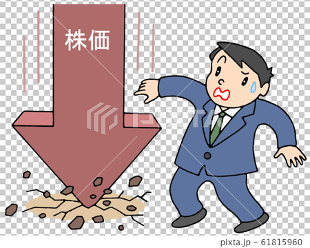 株価急落 株価急落 61815960