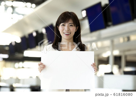 メッセージボード　女性 61816080