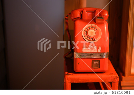 昭和初期の赤電話 昭和初期の赤電話 61816091