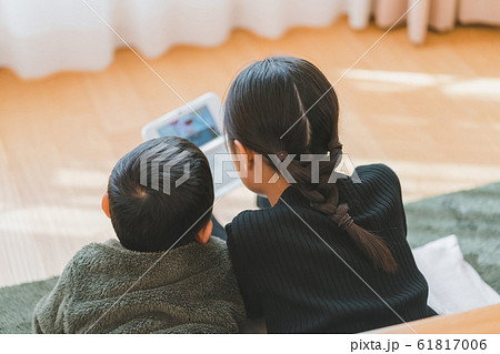 11 years old   &   6 years old 61817006