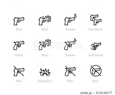 Gun icons set. Vector Handgun, Pistol, Weapon and No Gun Sign. Military Equipment. Editable line 61818077