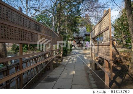 高尾氷川神社 埼玉県北本市 高尾氷川神社 埼玉県北本市 61818769