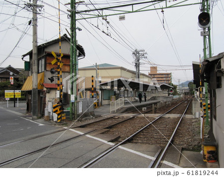 広電廿日市駅 61819244