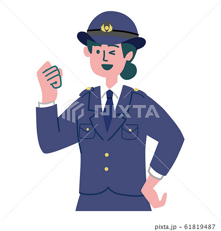 警察官 婦警 女性 ガッツポーズのイラスト素材