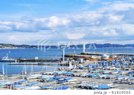 【神奈川県】江ノ島　ヨットハーバー 61819503