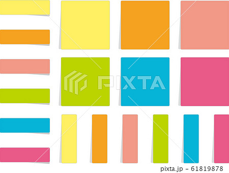 付箋イラストフレームセットのイラスト素材