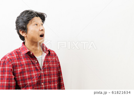 あー、とゆう表情の男性 あー、とゆう表情の男性 61821634