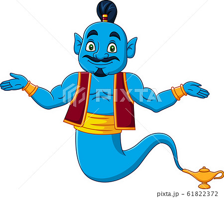 Cartoon Genie Appear From Magic Lampのイラスト素材