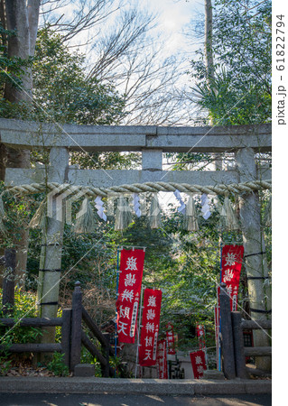 厳島神社　弁天社　埼玉県北本市 61822794