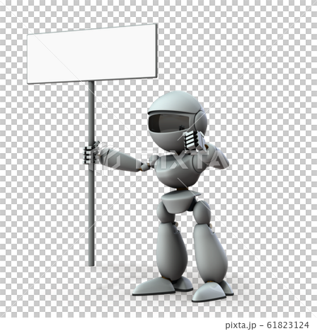 AI robot displaying intention 61823124