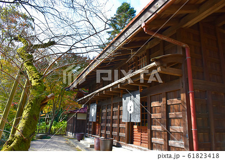 富山市民俗民芸村 民芸合掌館 富山市民俗民芸村 民芸合掌館 61823418