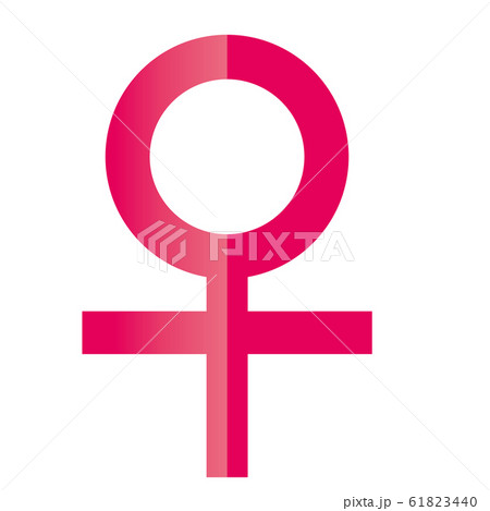 半立体の女性の記号のイラスト シンボル ベクターデータのイラスト素材