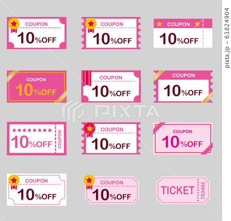 coupon voucher discount ticket vector 61824904