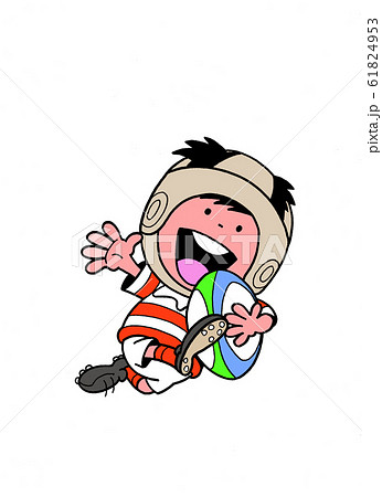 ラグビー　子供がボールを持って笑顔でステップ　走り回る 61824953