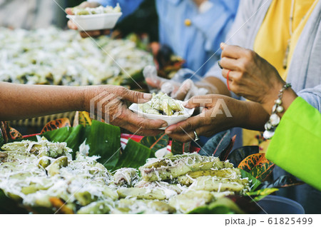 The concept of poverty leads to food shortages 61825499