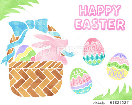 Easter Watercolor Style Illustration Set Stock Illustration