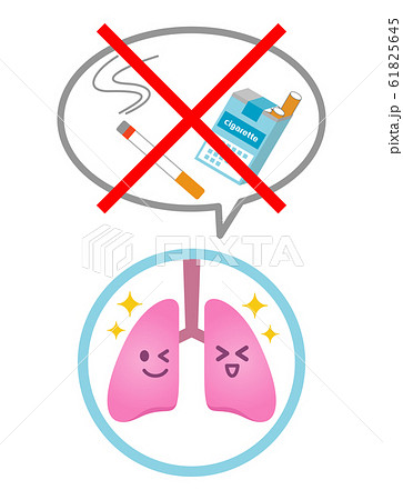 禁煙によって元気で健康な肺のイラストイメージのイラスト素材