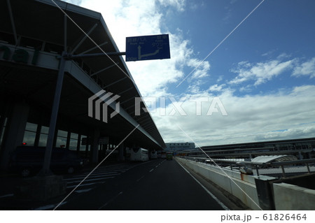 成田国際空港　空港通り　ターミナル 61826464