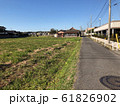田舎風景 61826902