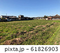 田舎風景 61826903