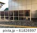 喫煙エリア 61826997
