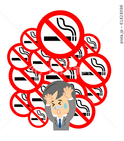 禁煙運動に悩むビジネスマンのイラストイメージのイラスト素材