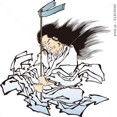 浮世絵　祈祷師　その1 61829480