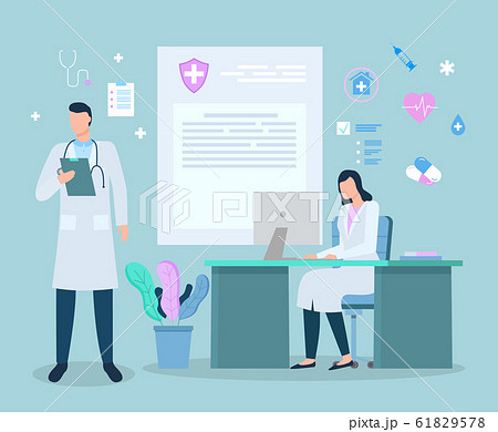 Hospital or Clinics with Doctors and Scientists 61829578