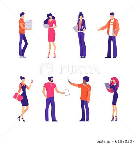 Set of business people working at office 61830207