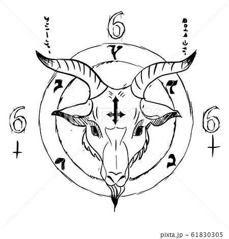 Pentagram, GOAT HEAD, EVI, 666, HD wallpaper