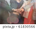 Blurred image of hands were a collaboration 61830566
