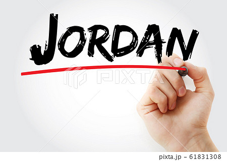 Jordan text with marker Jordan text with marker 61831308