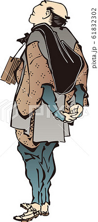 浮世絵　旅人　その1 61832302