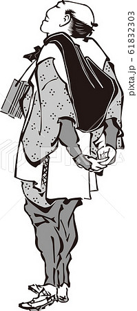 浮世絵　旅人　その1　白黒 61832303