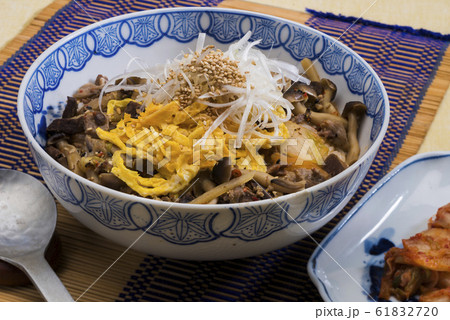 カルビクッパ 61832720